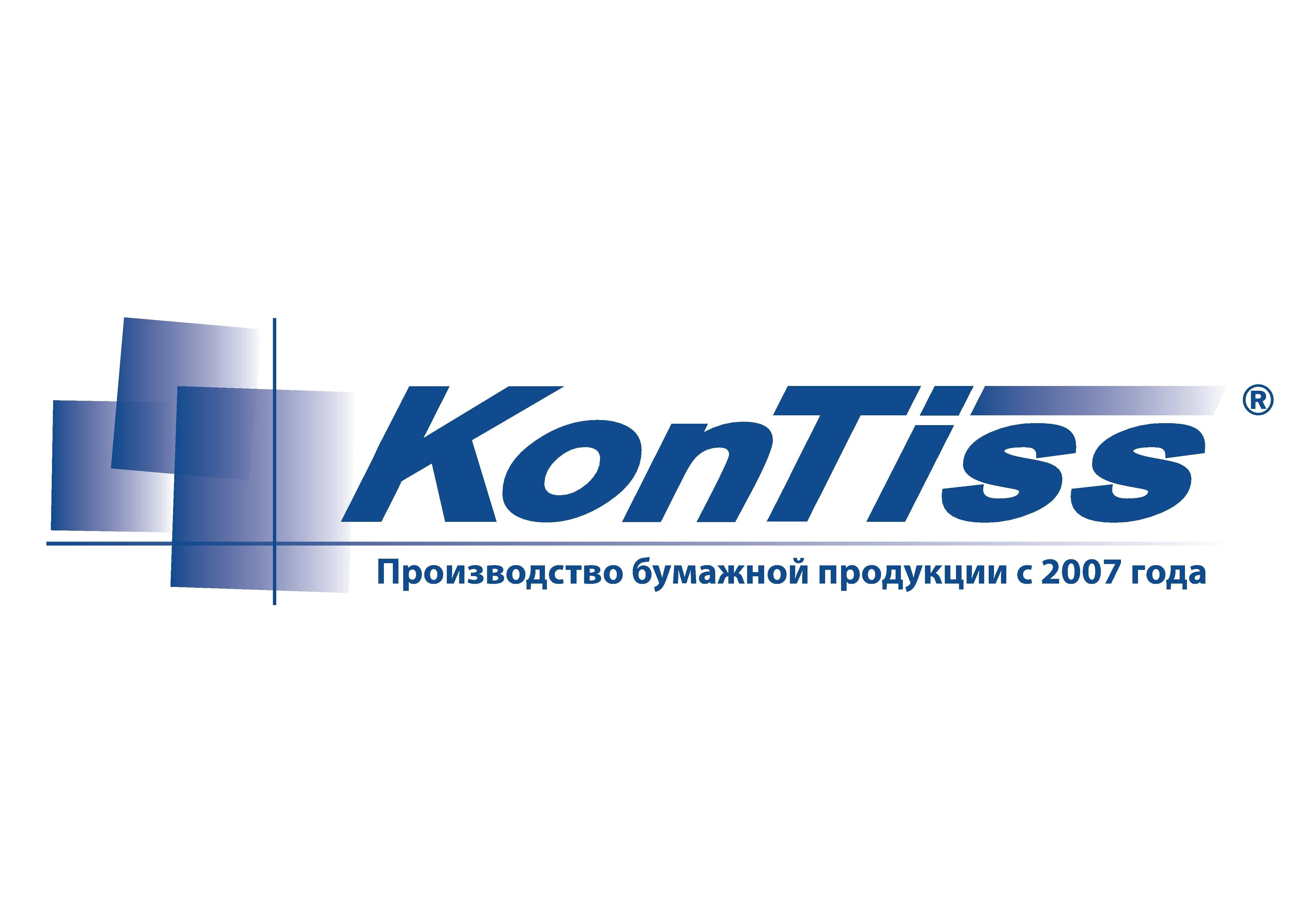 Контисс